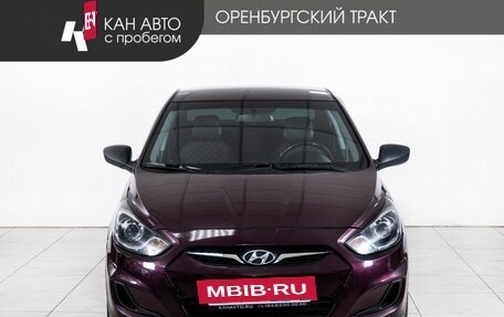 Hyundai Solaris II рестайлинг, 2013 год, 680 000 рублей, 2 фотография