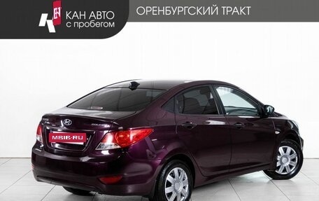 Hyundai Solaris II рестайлинг, 2013 год, 680 000 рублей, 3 фотография