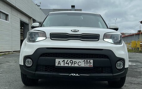 KIA Soul II рестайлинг, 2018 год, 1 380 000 рублей, 15 фотография