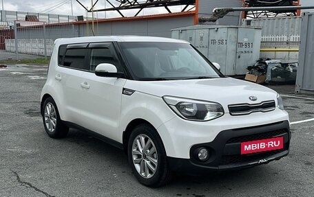 KIA Soul II рестайлинг, 2018 год, 1 380 000 рублей, 7 фотография