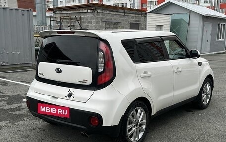 KIA Soul II рестайлинг, 2018 год, 1 380 000 рублей, 6 фотография