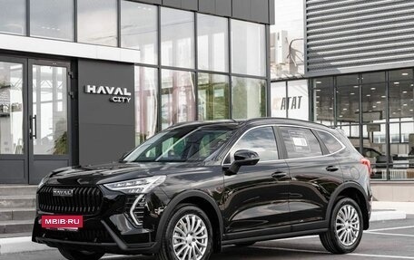 Haval Jolion, 2026 год, 2 849 000 рублей, 2 фотография