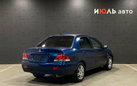 Mitsubishi Lancer IX, 2005 год, 330 000 рублей, 2 фотография