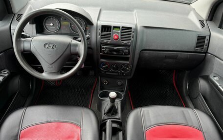 Hyundai Getz I рестайлинг, 2007 год, 250 000 рублей, 13 фотография