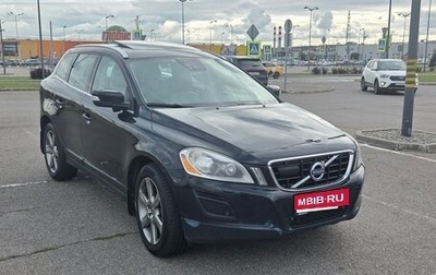 Volvo XC60 II, 2012 год, 1 550 000 рублей, 1 фотография
