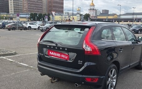 Volvo XC60 II, 2012 год, 1 550 000 рублей, 5 фотография