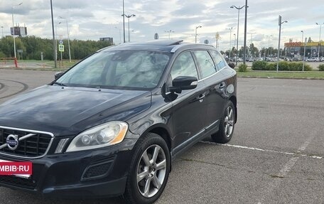 Volvo XC60 II, 2012 год, 1 550 000 рублей, 3 фотография