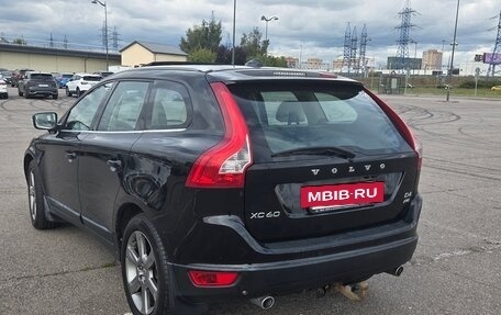 Volvo XC60 II, 2012 год, 1 550 000 рублей, 4 фотография
