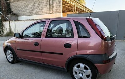 Opel Vita C, 2001 год, 320 000 рублей, 1 фотография