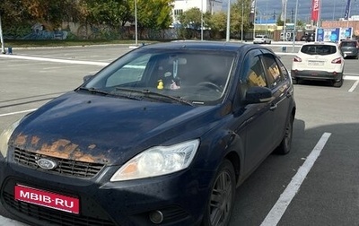 Ford Focus II рестайлинг, 2008 год, 319 000 рублей, 1 фотография
