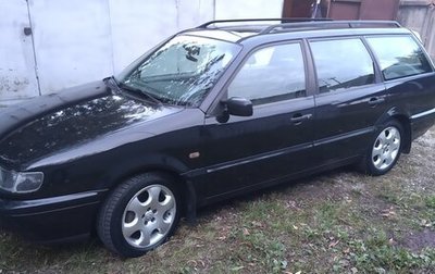 Volkswagen Passat B4, 1995 год, 870 000 рублей, 1 фотография