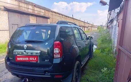Renault Duster I рестайлинг, 2012 год, 785 000 рублей, 2 фотография