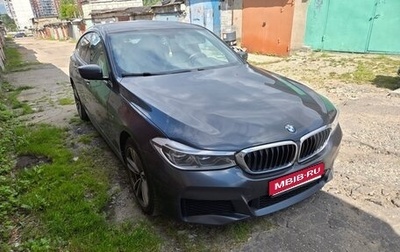 BMW 6 серия, 2017 год, 2 950 000 рублей, 1 фотография