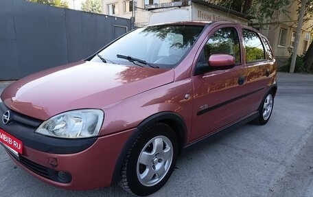 Opel Vita C, 2001 год, 320 000 рублей, 2 фотография