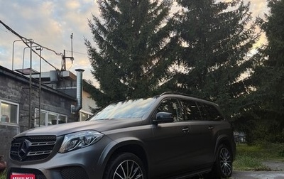 Mercedes-Benz GLS, 2016 год, 4 300 000 рублей, 1 фотография