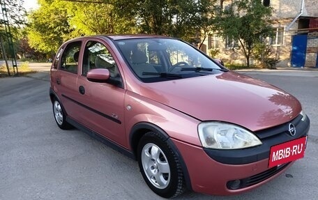 Opel Vita C, 2001 год, 320 000 рублей, 5 фотография