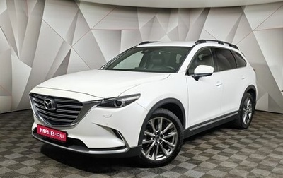 Mazda CX-9 II, 2019 год, 3 443 000 рублей, 1 фотография