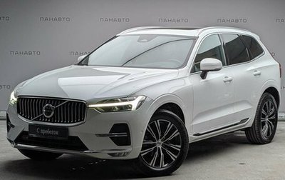 Volvo XC60 II, 2021 год, 4 595 000 рублей, 1 фотография