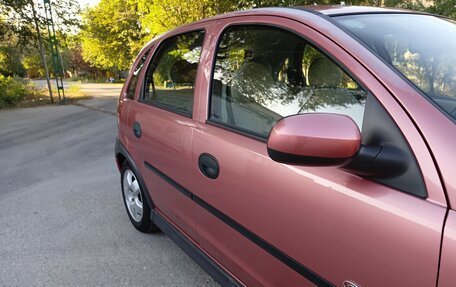 Opel Vita C, 2001 год, 320 000 рублей, 6 фотография