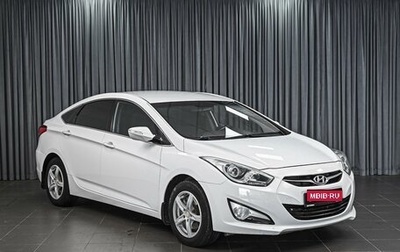Hyundai i40 I рестайлинг, 2013 год, 934 000 рублей, 1 фотография