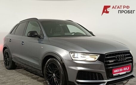 Audi Q3, 2017 год, 1 950 000 рублей, 1 фотография
