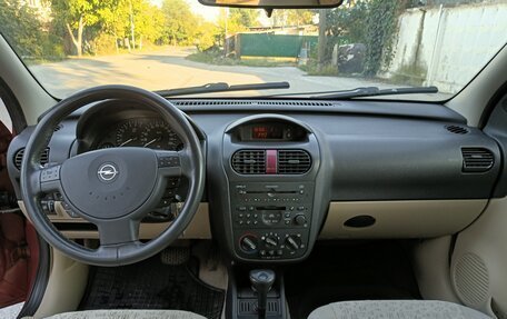 Opel Vita C, 2001 год, 320 000 рублей, 20 фотография