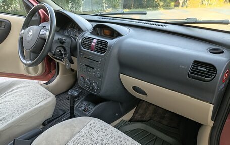 Opel Vita C, 2001 год, 320 000 рублей, 21 фотография