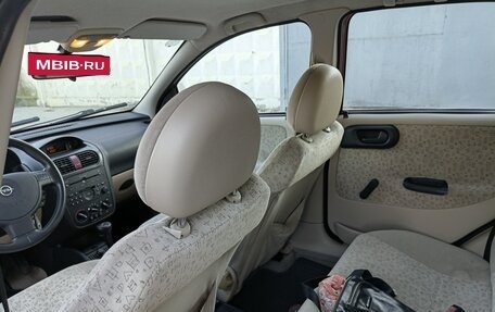 Opel Vita C, 2001 год, 320 000 рублей, 19 фотография