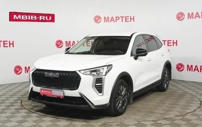 Haval Jolion, 2024 год, 1 848 000 рублей, 1 фотография