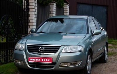 Nissan Almera Classic, 2007 год, 380 000 рублей, 1 фотография