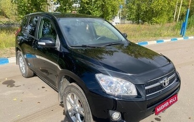 Toyota RAV4, 2009 год, 1 150 000 рублей, 1 фотография