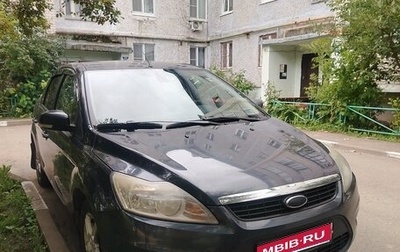 Ford Focus II рестайлинг, 2008 год, 510 000 рублей, 1 фотография