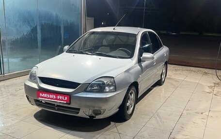 KIA Rio II, 2005 год, 180 000 рублей, 1 фотография