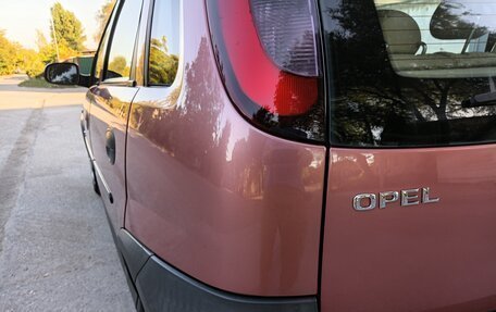 Opel Vita C, 2001 год, 320 000 рублей, 31 фотография