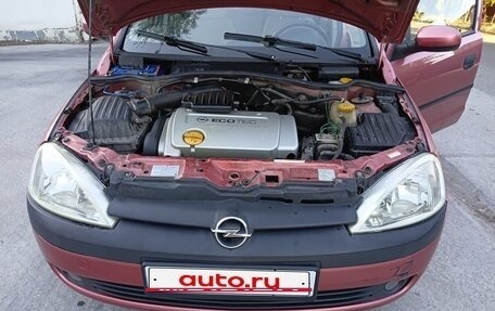 Opel Vita C, 2001 год, 320 000 рублей, 30 фотография