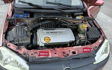 Opel Vita C, 2001 год, 320 000 рублей, 29 фотография