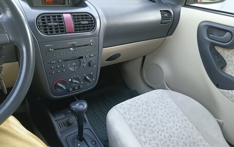 Opel Vita C, 2001 год, 320 000 рублей, 38 фотография