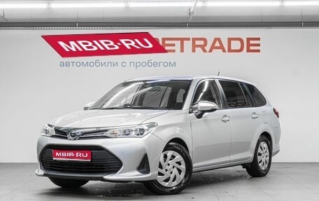 Toyota Corolla, 2018 год, 1 399 000 рублей, 1 фотография