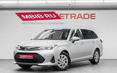Toyota Corolla, 2018 год, 1 399 000 рублей, 1 фотография