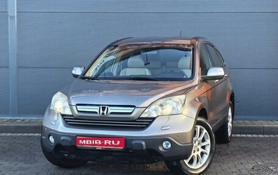 Honda CR-V III рестайлинг, 2009 год, 1 249 000 рублей, 1 фотография