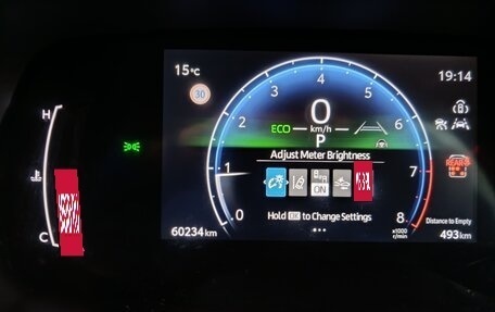 Toyota Sienta, 2023 год, 1 650 000 рублей, 22 фотография
