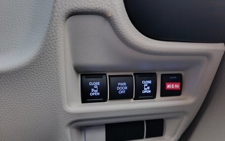 Toyota Sienta, 2023 год, 1 650 000 рублей, 26 фотография