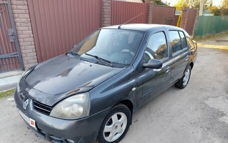 Renault Symbol I, 2007 год, 320 000 рублей, 2 фотография