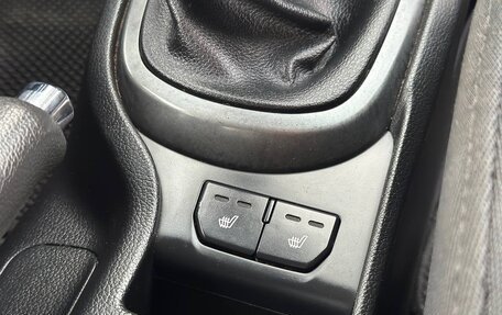 KIA Rio III рестайлинг, 2011 год, 749 000 рублей, 30 фотография