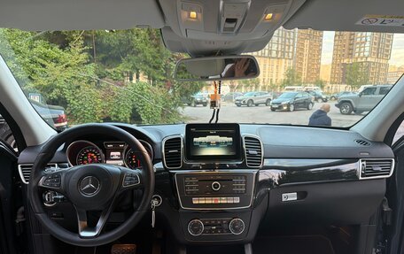 Mercedes-Benz GLS, 2016 год, 4 300 000 рублей, 17 фотография