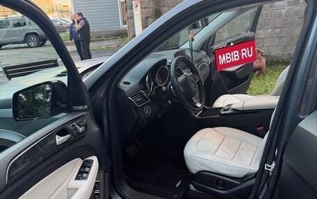 Mercedes-Benz GLS, 2016 год, 4 300 000 рублей, 12 фотография