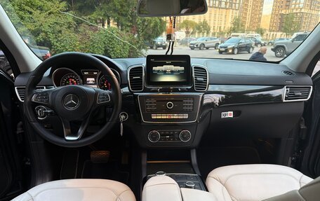 Mercedes-Benz GLS, 2016 год, 4 300 000 рублей, 18 фотография