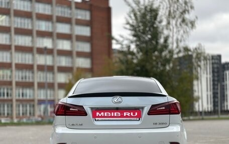 Lexus IS II рестайлинг 2, 2007 год, 1 500 000 рублей, 3 фотография