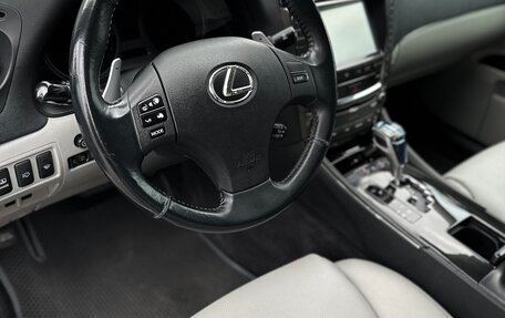 Lexus IS II рестайлинг 2, 2007 год, 1 500 000 рублей, 11 фотография