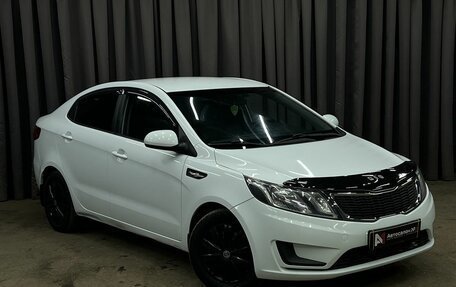 KIA Rio III рестайлинг, 2014 год, 799 888 рублей, 2 фотография